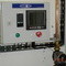 Programmable Cascade Temperature and Cooling control panel with chart recorder for control and monitoring of an 'Exothermic' process. Wall mounted, in a safe area, outside a restricted zone